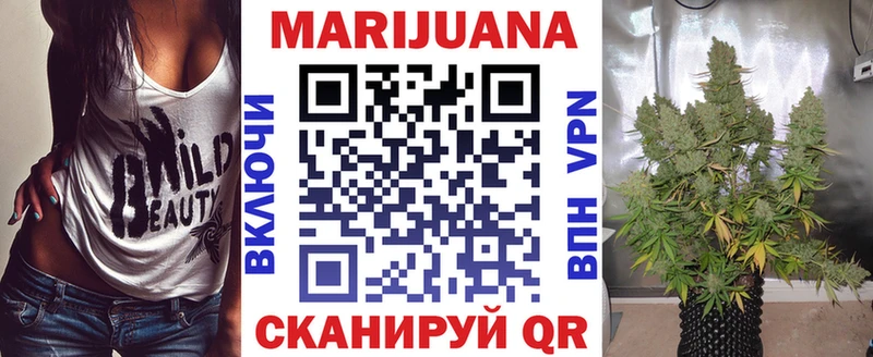 Цена Ленинградская ГАШИШ  Марихуана  COCAIN  МЕГА рабочий сайт  Меф мяу мяу  АМФ 