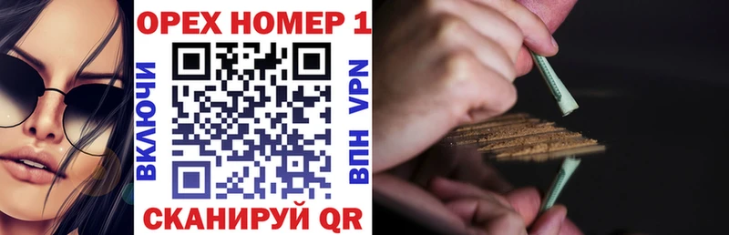COCAIN 97%  Ленинградская 