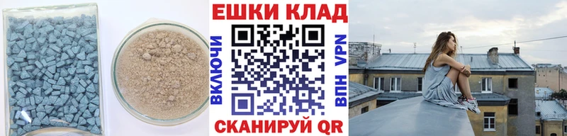 Ecstasy бентли  Ленинградская 