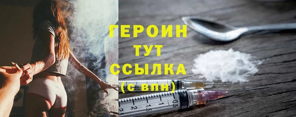 экстази Магадан