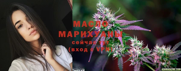 MDMA Майский