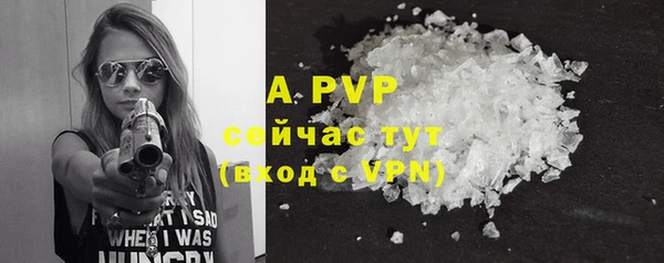 MDMA Майский