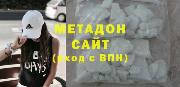 MDMA Майский