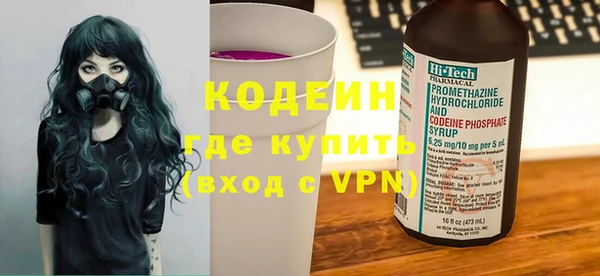 MDMA Майский