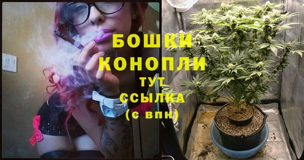 MDMA Майский