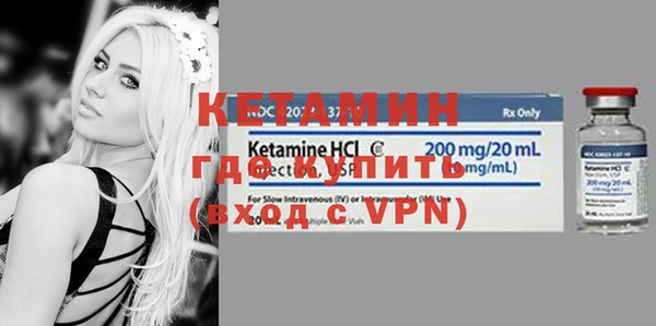 твердый Верея