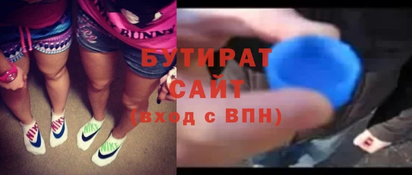 экстази Магадан