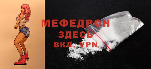 марки nbome Магас