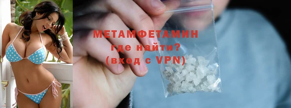 экстази Магадан