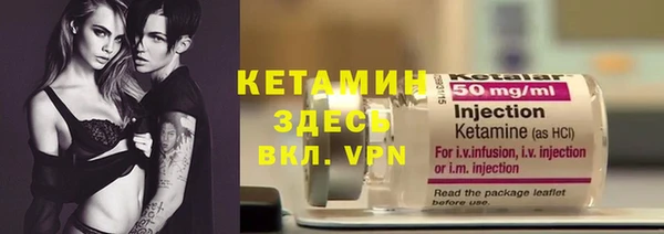каннабис Мегион