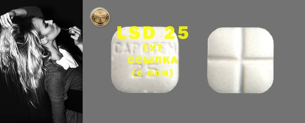 марки nbome Магас