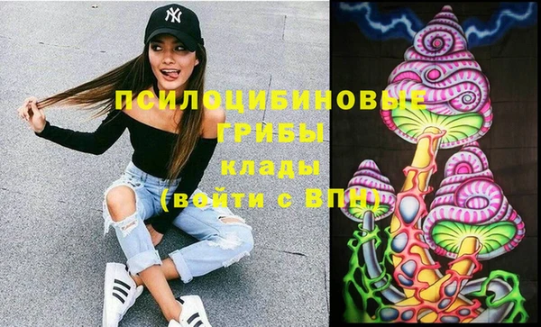 MDMA Майский
