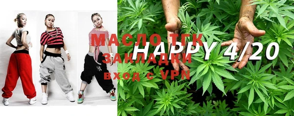 прущие крисы Навашино