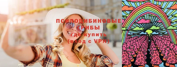 марки nbome Магас