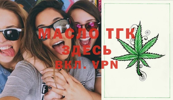 MDMA Premium VHQ Надым