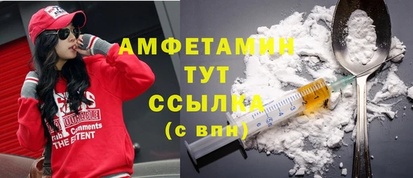 экстази Магадан