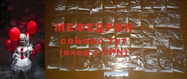 марки nbome Магас