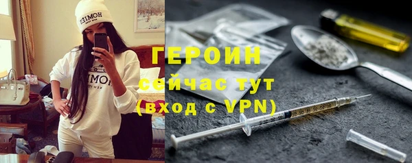 марки nbome Магас