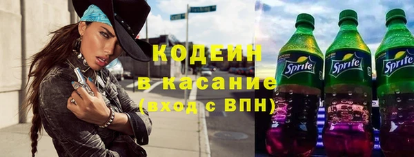 марки nbome Магас