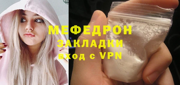 экстази Магадан