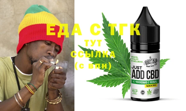 экстази Магадан