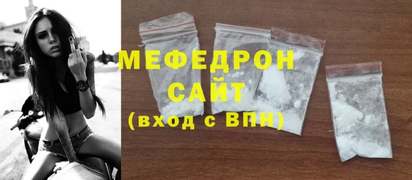 экстази Магадан